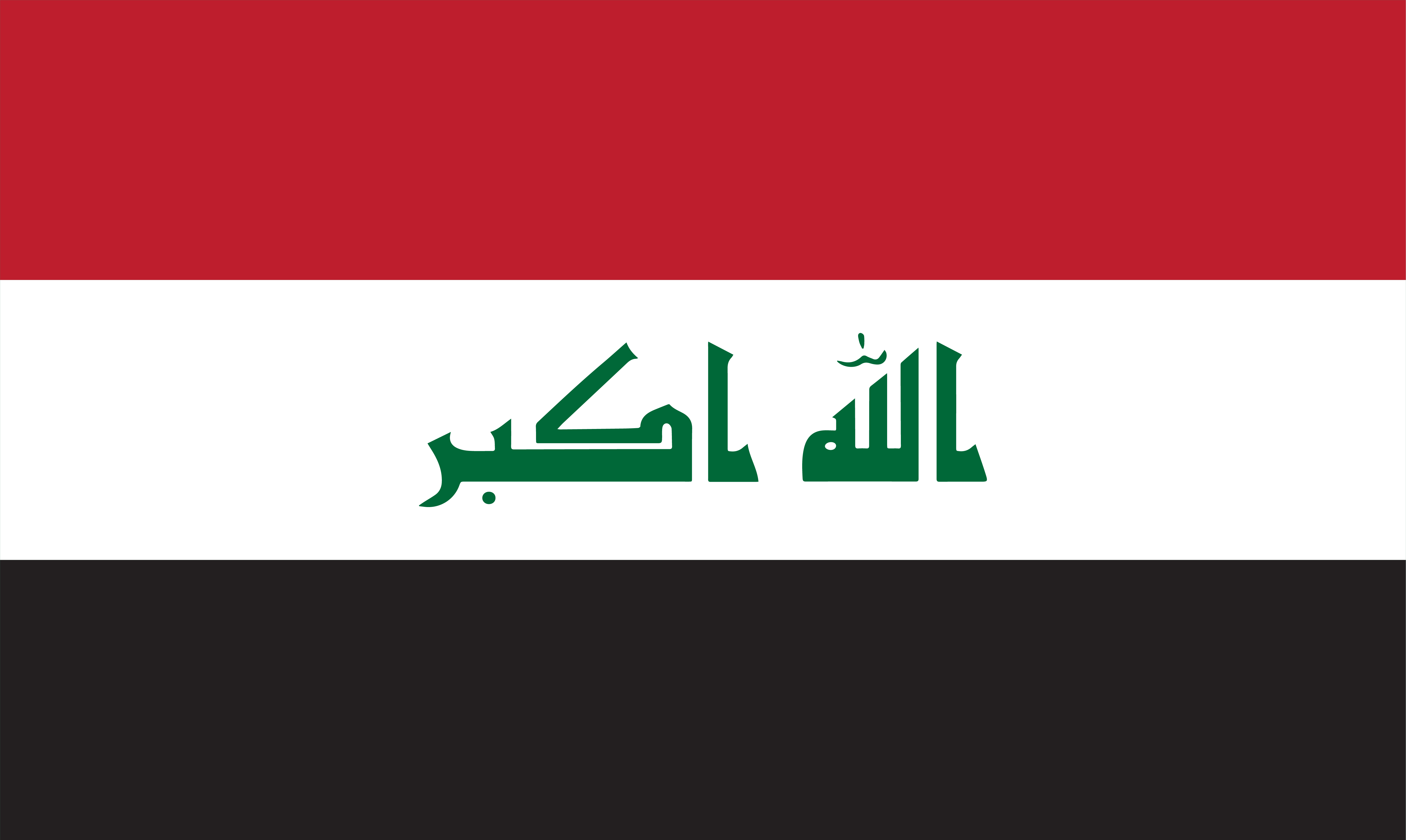 Iraq Flag